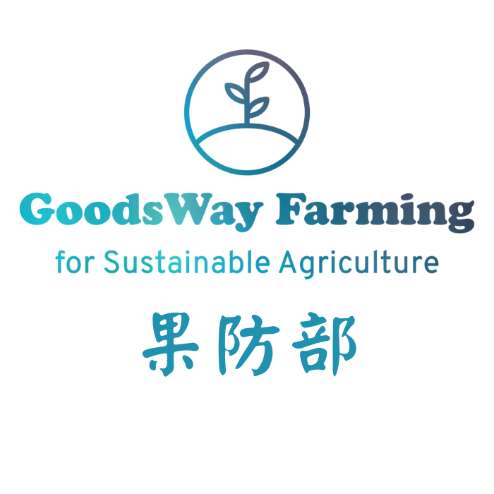 YUAN SHI INDUSTRIAL CO., LTD.